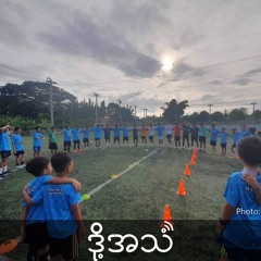 Episode 352:ရွှေ့ပြောင်းလူငယ်တွေအတွက် စိတ်ကျန်းမာရေး မြှင့်တင်ပေးနိုင်တဲ့ အားကစား