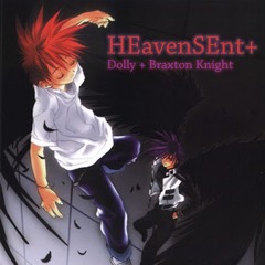 HeavenSent+ W/ d0llywood1 (Prod. Shinjin)
