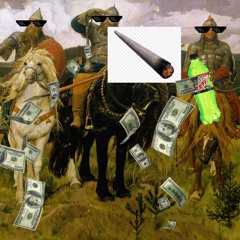 Богатырская Троица.mp3