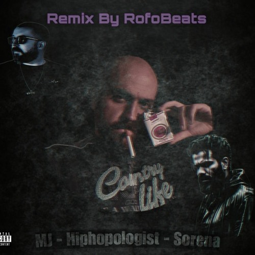 Sad Rap Remix [Hiphopologist - MJ - Sorena] | ریمیکس رپ غمگین سورنا، ام جی و هیپهاپولوژیست