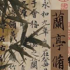 Mixtap Việt Trung - Hoangbao x Phucle.mp3