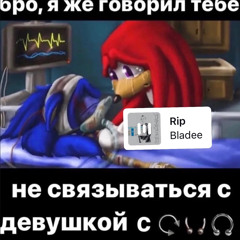 можешь оставить себе :/ (p masked man)