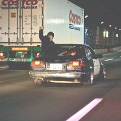 wanton soup chopped & screwed
