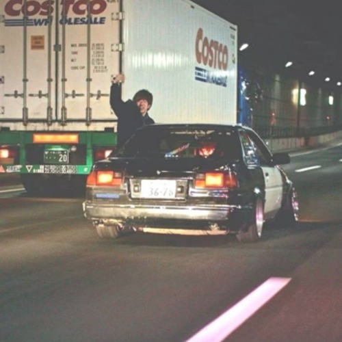 wanton soup chopped & screwed