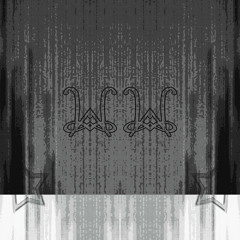 N0 prod waveline