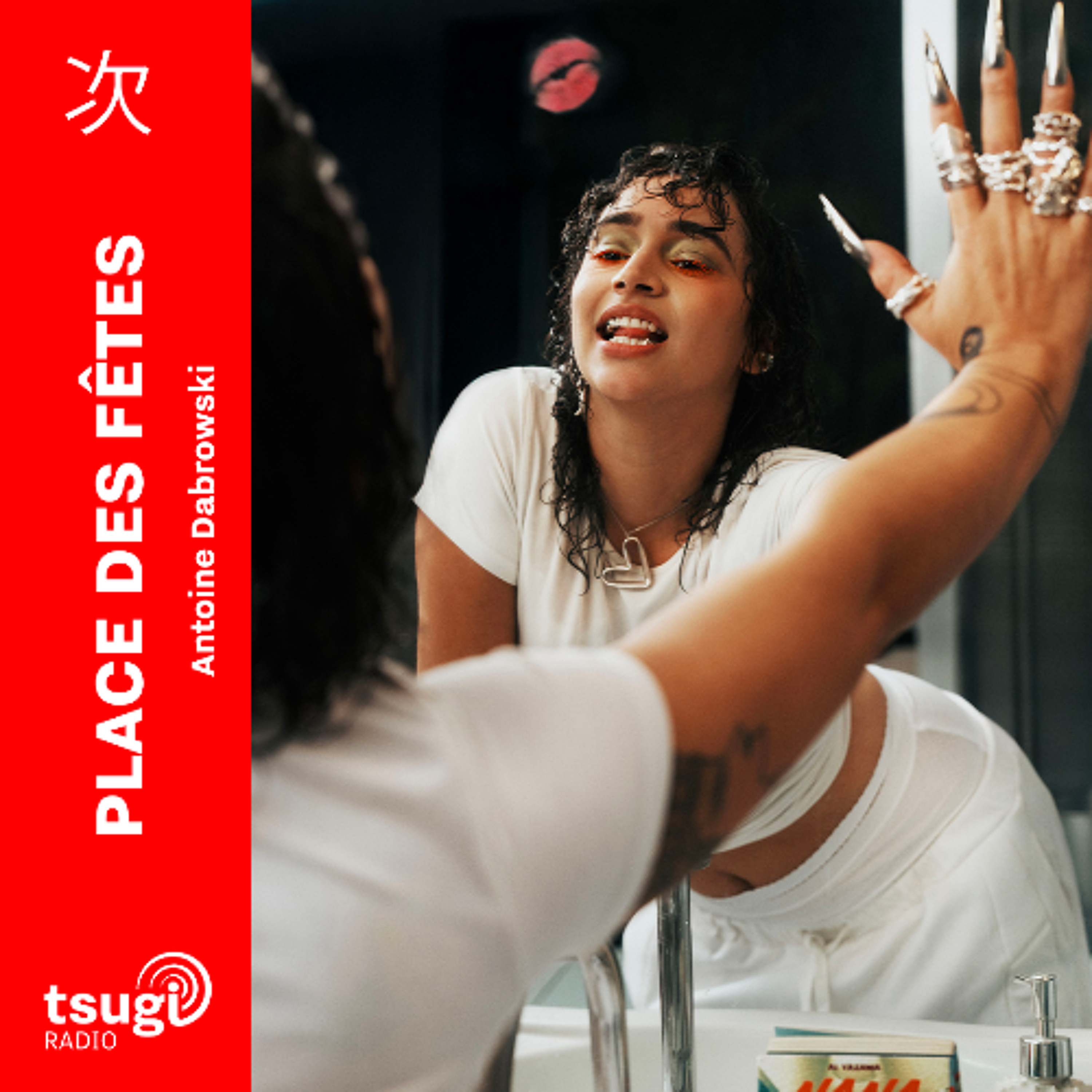 Place des Fêtes · avec Blu Samu · 24 Février