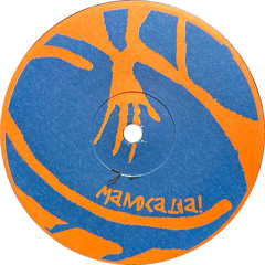 Musik Box 17 - Theme From El Greco (Club Mix) (2001)