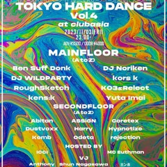Hypnotize@TOKYO HARD DANCE 04