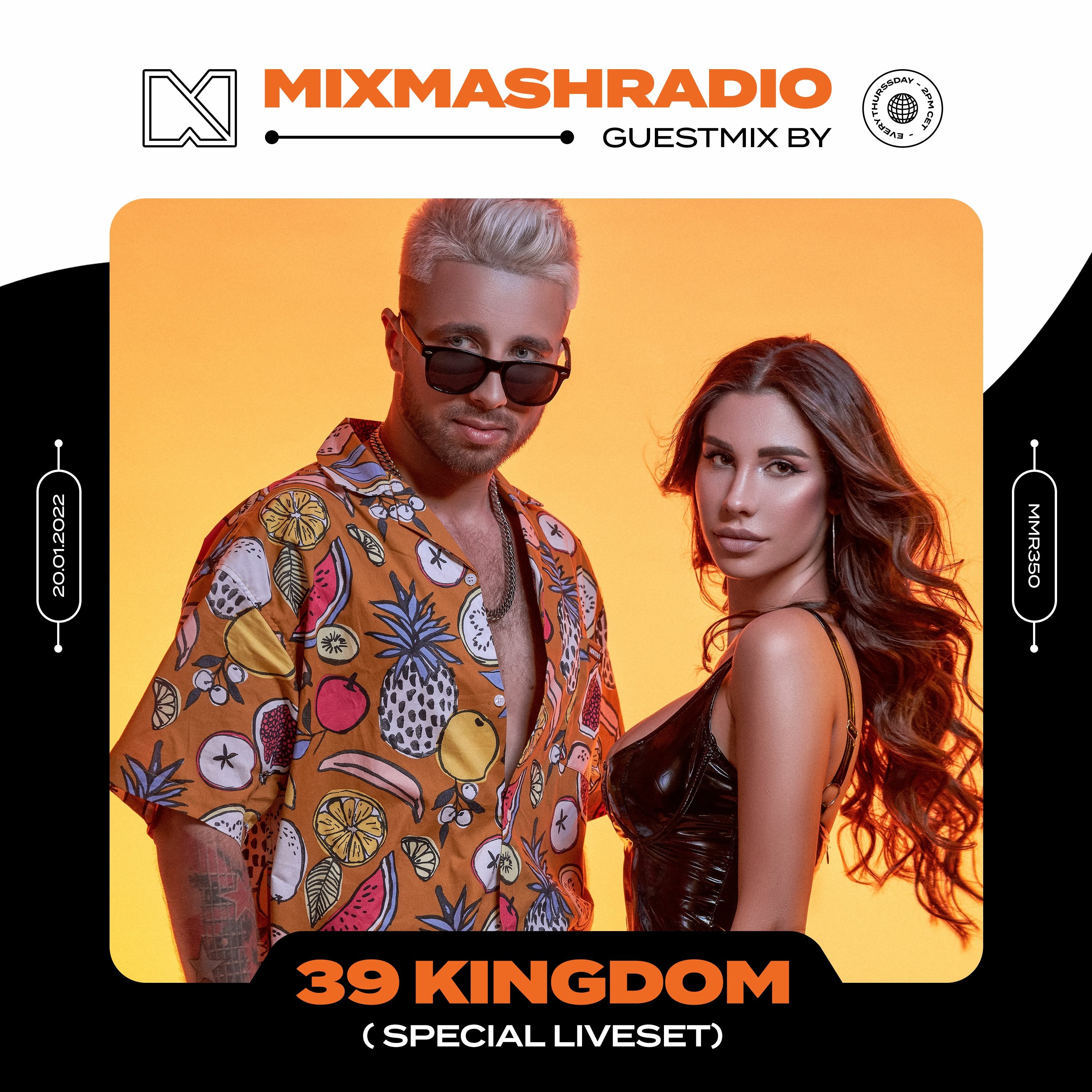 Mixmash Radio