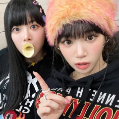 sumire kakei