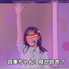 What do u like?