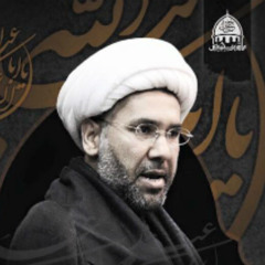 الشيخ حسن القيدوم - هذه الليلة يا زينب لا تدمع عين