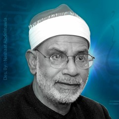 محمد الهلباوي - ابتهال تعالى الله غفار الخطايا (نسخة 2)