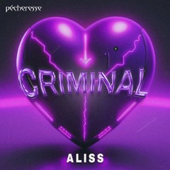 ALISS - I Wish U Never Left