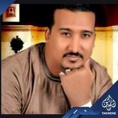 ايوالله
