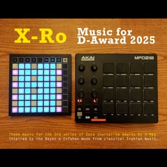 Music for D-Award 2025