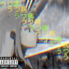 Dark Paradise (prod. by CØLD SPOT)