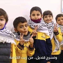 شباب الأردن محلاهم شبابه