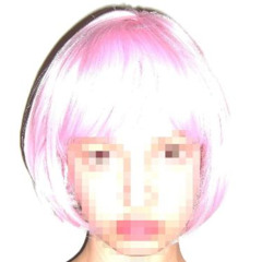 NO SE QUE DECIR (HARD VERSION)