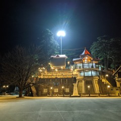 Mall Road