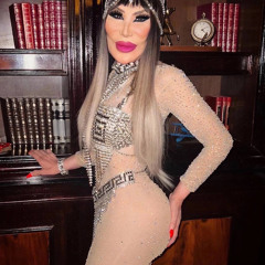 Fuk School (with OsamaSon)