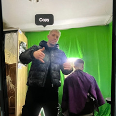 Известность - tigrdrill