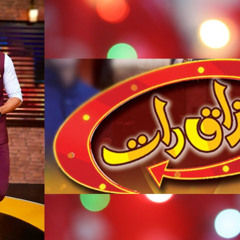 Lagaya Dil Bohat Per | Mohsin Abbas Haider