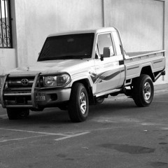 Kaml,أغليــص