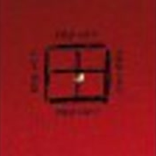 데이먼스 이어 (Damons Year) - 창문4 (window4)