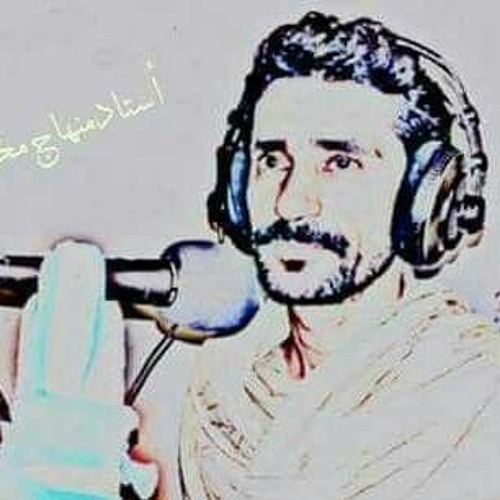 Mani tho mehrey jamaga