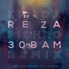 Reza Pishro - Khoda