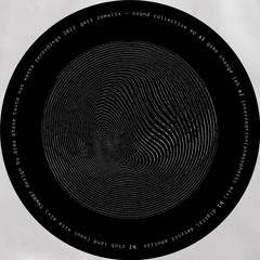 PREMIERE: Gari Romalis - Club Land (Soul Nite Mix) [Taste Not Waste]
