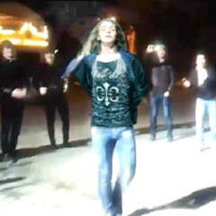 трэппа, сияй