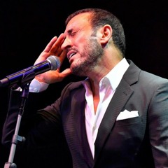 في وداعة الله - كاظم الساهر