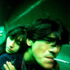 Thats what you Think