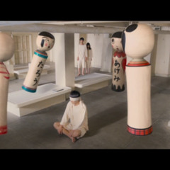 As The Gods Will Kagome Kagome (Cover)