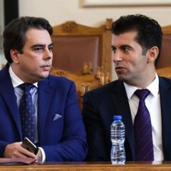 Национален Съвет ПП – 21.05.2023г.