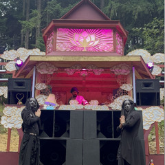 Nectar 2025