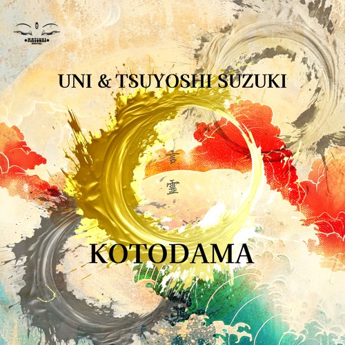 MD091 - KOTODAMA