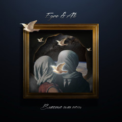 Egro & A'li – Вместе или нет