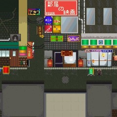 Collective Unconscious OST - City (Outside of the Store)