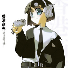 Closure (Prod. Amon)