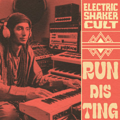 Run Dis Ting