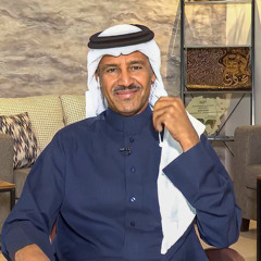 ‎⁨خالد عبدالرحمن احبك كلمه بقلبي تحبك