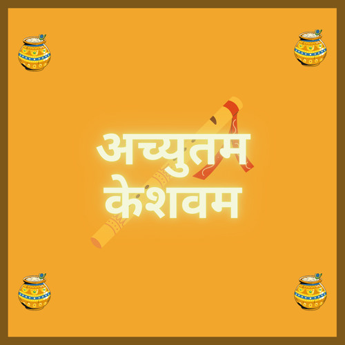 Stream Achyutam Keshavam अच्युतम केशवम (Instrumental) by Acoustic Trips ...