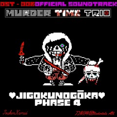 Stream Murder Time Trio - Triple The INSANITY [PHASE 2] by Toondestructor!