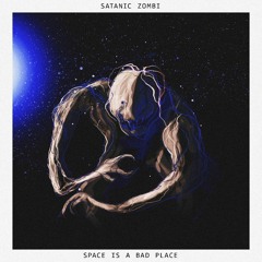 My Anus Is A Black Hole