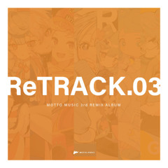Dotnoi & Tom-i - Ignite feat. 朝ノ瑠璃 (Rexium Remix)