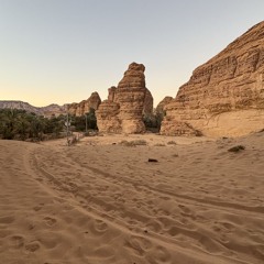 خيمة العز