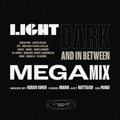PREMIERE: Light, Dark And In Between Megamix By Renato Cohen [U're Guay Records]